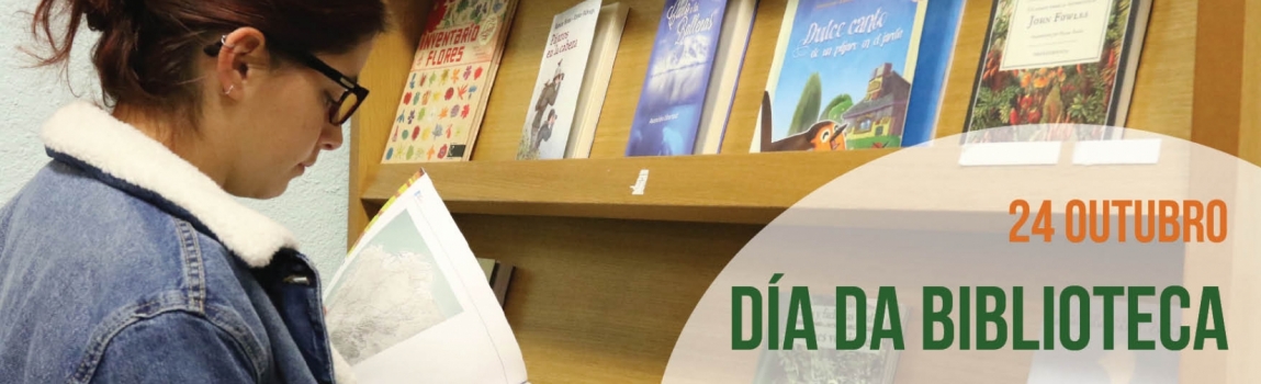 Día de la Biblioteca 2017